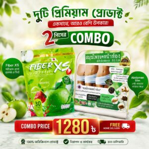 Fiber Xs+abdomen slim